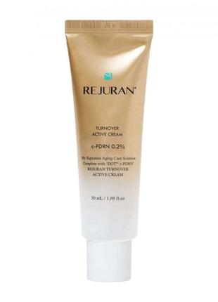 Крем для лица с полинуклеотидами rejuran turnover active cream 50ml реджуран1 фото