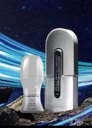 Full speed quantum avon , чоловічий набір за суперціною