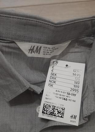 Рубашка h&amp;m, 10-11 лет, серая с галстуком, для школьника3 фото