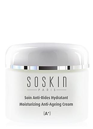 Moisturizing anti-ageing cream - увлажняющий омолаживающий крем (с витаминами a, e, f)