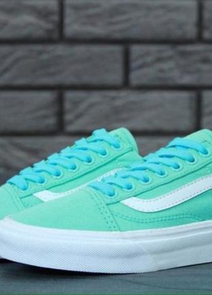 Кеды ванс олд скул мятные женские, vans old skool mint white2 фото