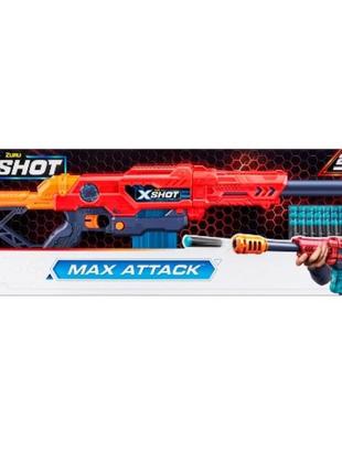 Бластер ігровий у наборі x-shot large max attack 3694r