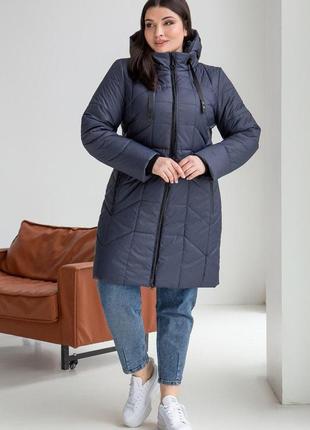 Зручна довга жіноча демісезонна куртка берта великого розміру 48-62 розміру синя
