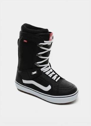 Сапоги сноубордические vans hi-standard og snowboard boots