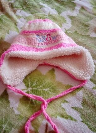 Шапка зимова