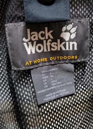 Мужская куртка jack wolfskin texapore 3 in 1 system7 фото