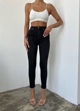 Джинсы, скинни