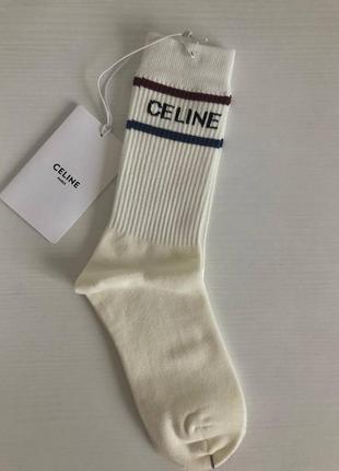 Шикарные качественные брендовые носки носки в стиле celine