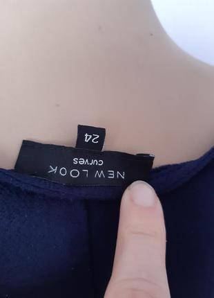 👚летняя блуза цвета кобальт тм 'new look' р-р 24692, 52 eur, 56-58 укр4 фото