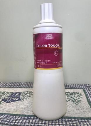 Окислювач wella color touch plus emulsion 4% окислитель оксидант2 фото