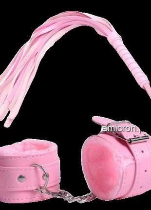 Плеть і наручники для bdsm набір рожевий