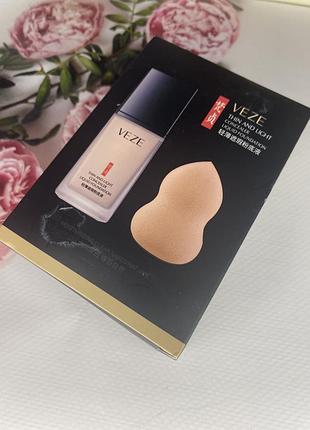 Тональний крем veze foundation 30 ml + спонжик