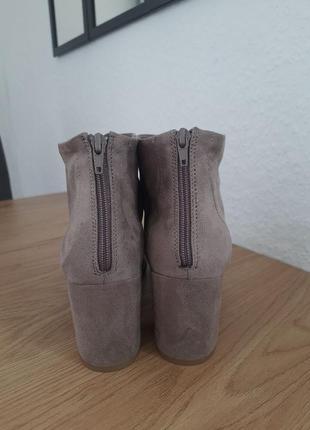 Ботинки, ботильоны graceland (германия). размер 41 (ст.26.5).