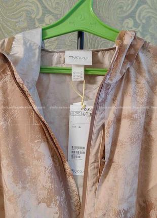 Куртка ветровка на молнии коричниевая камуфляжная пустыня xl h&m6 фото