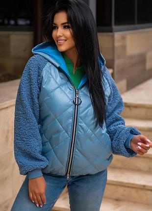 Женская комбинированная стеганая куртка весна осень 6 цветов