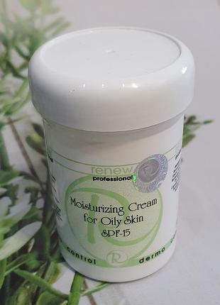 Увлажняющий крем для жирной и проблемной кожи spf-15
