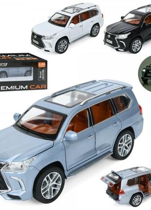 Машинка інертна auto mir lexus rx ap-2031 20 см
