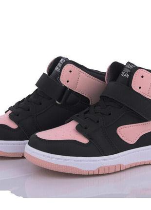 Демісезонні черевики для дівчаток bbt r105-3-6/34 рожеві 34 розмір