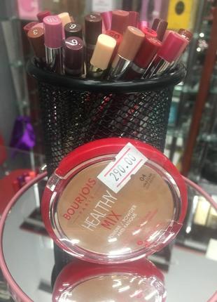 Компактна пудра bourjois healthy mix вітамінна, всі відтінки.