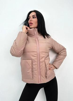 Куртка деми 50-52. фрезовый