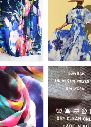 Шикарна яскрава спідниця з 100% шовку від бельгійського бренду !