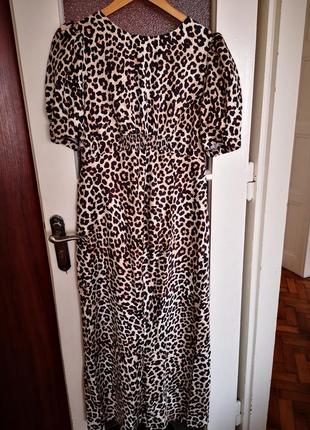 Сукня для вагітної