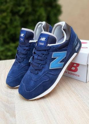 Мужские кроссовки new balance 1300 blueower баллан синего цвета