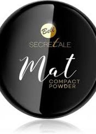 Bell пудра матуюха компактна з дзеркалом secretale mat compact powder, всі відтінки4 фото