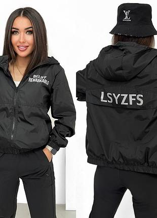 ✔️😎🔥трендова куртка вlтрlвка👍