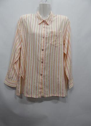 Блузка - рубашка фирменная женская populaire ukr р.50-52 019бр (только в указанном размере, только 1 шт)