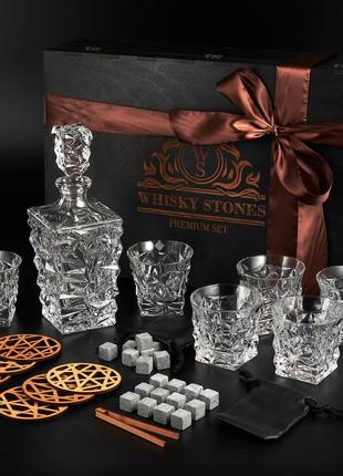Набір для віскі 6 склянок каміння для охолодження та графин в подарунковій коробці
