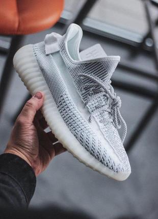 Шикарные кроссовки adidas yeezy boost в белом цвете рефлективные (36-45)😍