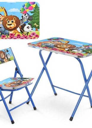 Дитячий складний столик зі стільчиком зоопарк a19-zoo