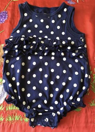 Хлопковый боди