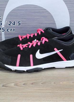 Кроссовки nike