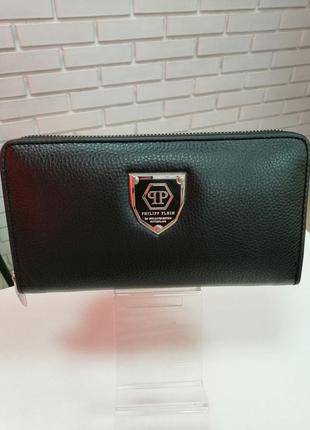 Сумка чоловіче шкіряне на блискавки клатч