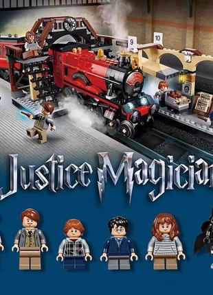 Конструктор лего гаррі поттер хогвартс-експрес, поїзд lego harry potter1 фото