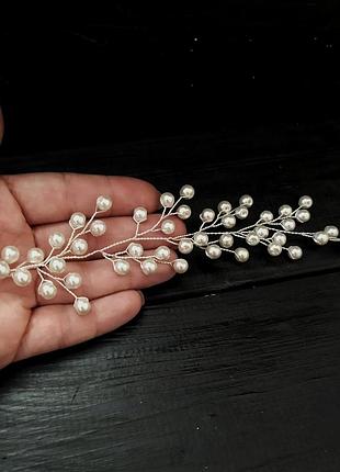 Веточка жемчужная