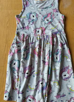 Детский сарафан.