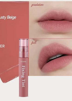 Стійкий тінт для губ etude house fixing tint #08 dusty beige 4г