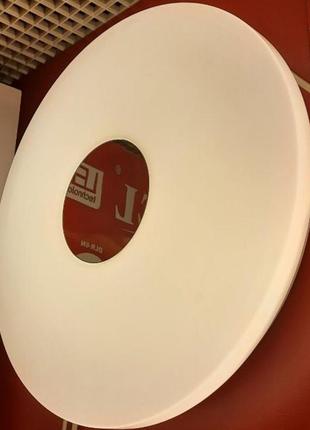 Светодиодный светильник luxel 400х60мм ip20 с пультом управления 48w (clhr-48)