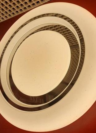 Светодиодный светильник luxel 400х70мм ip20 с пультом управления 48w (clar-48)