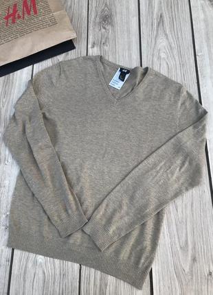 Светр h&m свитер