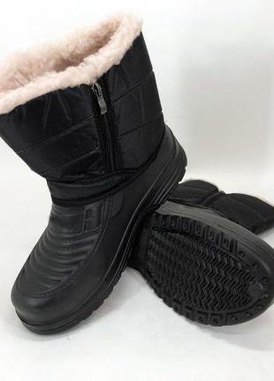 Чоботи чоловічі короткі утеплені. розмір 46, зимові чоловічі черевики на хутрі, для прогулянок. колір: чорний5 фото