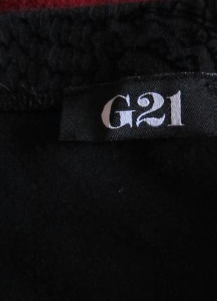 Спідниця 2