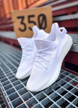 Кросівки adidas yeezy boost 350 v2 triple white