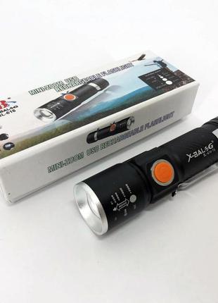 Фонарь ручной аккумуляторный тактический x-balog bl-616-t6 с зарядкой от павербанков с usb