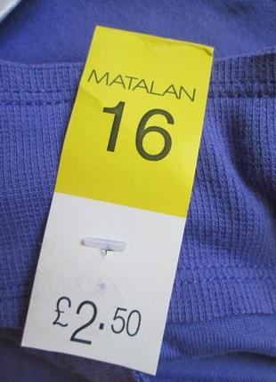 Суперовые трикотажные летние короткие шорты лавандового цвета matalan7 фото