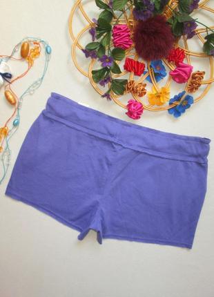 Суперовые трикотажные летние короткие шорты лавандового цвета matalan3 фото