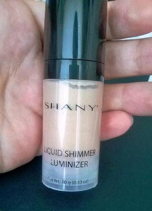 Хайлайтер (жидкий люминайзер) shany hd liquid shimmer luminizer - golden secret